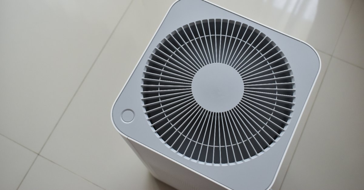 Close-up of an indoor air purifier.